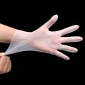 Disposable Gloves - 50pcs