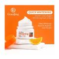 Guan Jing - Whitening VitC  Facial Cream - 50g