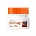 Guan Jing - Whitening VitC  Facial Cream - 50g
