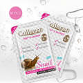 Collagen - Deep Cleansing - Snail Collagen Facial Mask - 24ml x 10