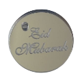 Eid Mubarak Tags - Round, Pack of 5s, Assorted Colours