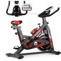 Ultra-quiet Indoor Sports Exercise Spinning Fitness Bicycle 25KG