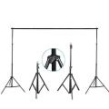 2M x 3MAdjustable Backdrop Stand Support