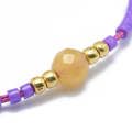 Yellow Aventurine & Seed Bead Adjustable Bracelet