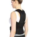 Back Pain Posture Corrector