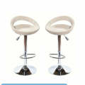 Bamboo Height Adjustable Cutout Barstools - set of 2 - Available in Brown or Beige