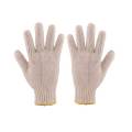 PIONEER SAFETY Cotton Machine Knit Gloves Large G050