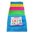 RIGGER Microfibre Cleaning Cloths ( 10 x 5 Pack )