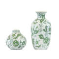 Ceramic Vase - Greens Classic 20.5cm