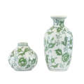 Ceramic Vase - Greens Short 10cm