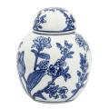 Blue & White Jar Oriental 16cm