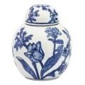 Blue & White Jar Oriental 16cm