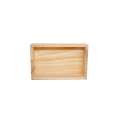 Storage Box  Wooden (Pine) - Raw