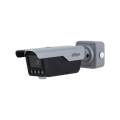 Dahua ITC413-PW4D Series 8-32mm Motorized Vari-Focal Access ANPR Network Camera 1.0.01.09.14539