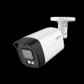 Dahua Europe 5MP Full-color HDCVI Bullet Camera 1.0.01.12.22360