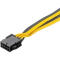 Goobay 8-Pin Female to 2x Male for PCIe Split Power Supply Cable 60000