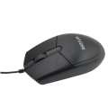 Astrum MU080 Wired USB Optical Mouse A82008-B