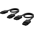 Corsair iCUE Link 200mm Cable Kit 2-Pack CL-9011120-WW