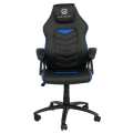 Rogueware GC100 Mainstream Gaming Chair - Black and Blue RW-GC100-BKBL