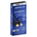 Volkano Print Series 1.8m USB Type A Male to Type B Male Printer Cable Black VK-20016-BK
