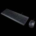 Lenovo Essential Wired Keyboard and Mouse Combo 4X30L79922