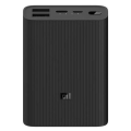 Xiaomi Mi 3 Ultra Compact Black 10000mAh Mi Power Bank BHR4412GL