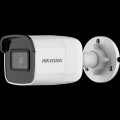 Hikvision 2MP 2.8mm Fixed Mini Bullet Network Camera DS-2CD2021G1-I 2.8MM