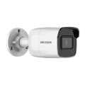 Hikvision 2MP 4mm WDR Fixed Mini Network Camera DS-2CD2021G1-I