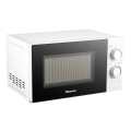 Hisense 20L Microwave White H20MOWS10