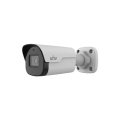 Uniview 5MP 4mm HD Intelligent Lighthunter IR Fixed Bullet Network Camera IPC2125S-ADF40-I0