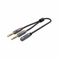 Unitek 20cm Headset Adapter (Dual 3.5mm Plug to 3.5mm Jack) Stereo Audio Cable Y-C957ABK