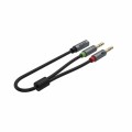 Unitek 20cm Headset Adapter (Dual 3.5mm Plug to 3.5mm Jack) Stereo Audio Cable Y-C957ABK