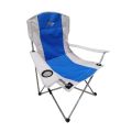 AfriTrail Oryx Deluxe Folding Armchair