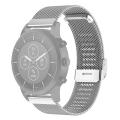 22mm Metal Mesh Wrist Strap Watch Band for Fossil Hybrid Smartwatch HR, Male Gen 4 Explorist HR, Mal