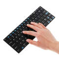 Rii mini i9 bluetooth keyboard
