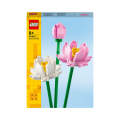 LEGO 40647 Flowers - Lotus Flowers