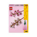 LEGO 40725 Flowers - Cherry Blossoms