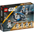 LEGO 75359 Star Wars - 332nd Ahsoka's Clone Trooper Battle Pack