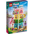 LEGO 41748 - Friends Heartlake City Community Center