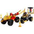LEGO 71789 - Ninjago Kai and Ras's Car and Bike Battle