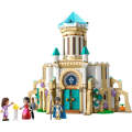 LEGO 43224 - Disney King Magnifico's Castle