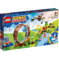 LEGO 76994 Sonic - Sonic's Green Hill Zone Loop Challenge