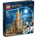 LEGO 76402 - Harry Potter Hogwarts: Dumbledores Office