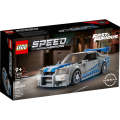 LEGO 76917 - Speed Champions 2 Fast 2 Furious Nissan Skyline GT-R (R34)