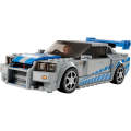 LEGO 76917 - Speed Champions 2 Fast 2 Furious Nissan Skyline GT-R (R34)