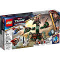 LEGO 76207 - Super Heroes Attack on New Asgard