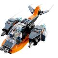 LEGO 31111  Creator Cyber Drone