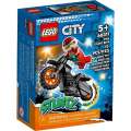 LEGO 60311 - City Stuntz Fire Stunt Bike