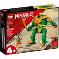 LEGO 71757 - Ninjago Lloyd's Ninja Mech
