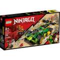LEGO 71763 - Ninjago Lloyds Race Car EVO